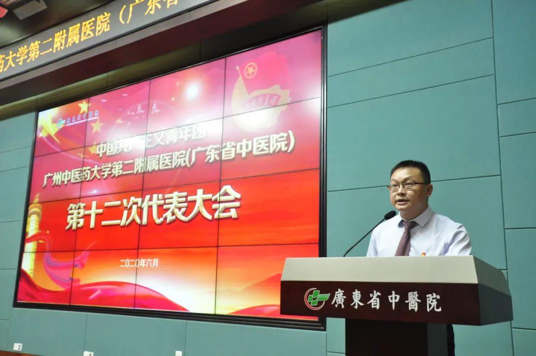 广州种植牙医院排名及其相关介绍