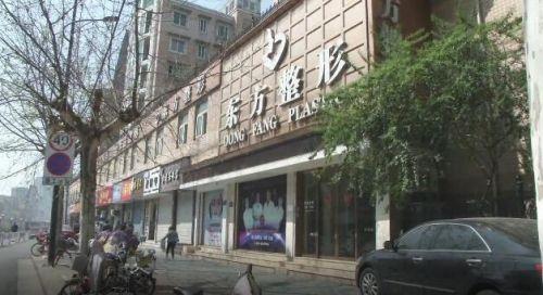 杭州正规整形医院排名及其综合评估