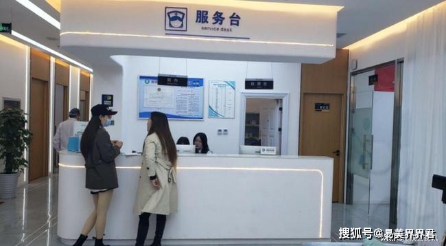 西安整形医院排名第一——专业塑造美丽的新标杆