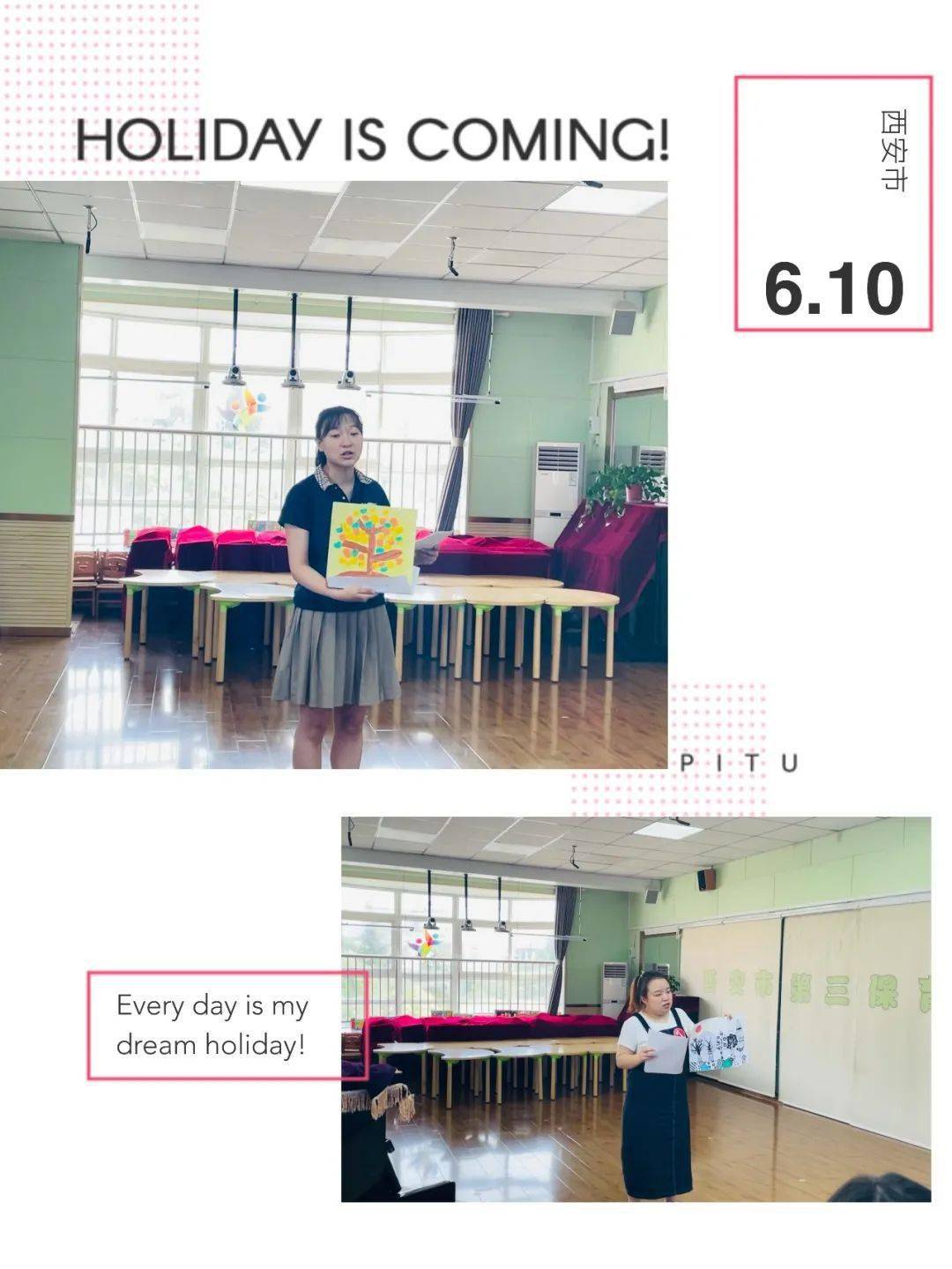 西宁美容，绽放美丽的新都市风采