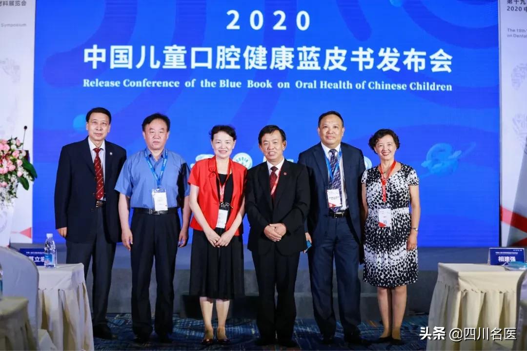 成都牙科诊所，专业口腔护理的领先者