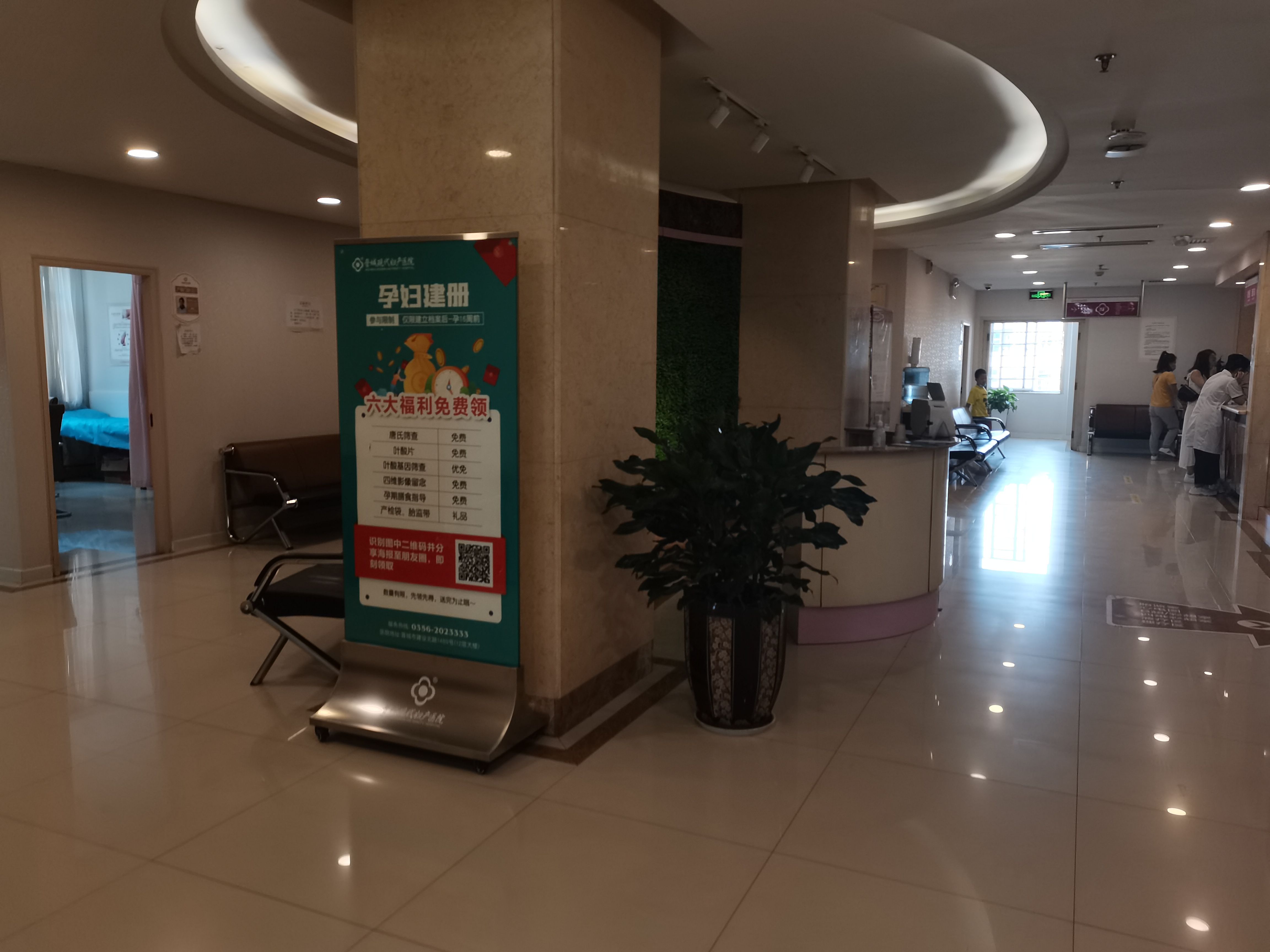 晋城现代女子医院，专业医疗关怀，女性的健康守护者