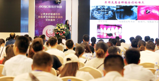 合众齿科，引领口腔健康新纪元