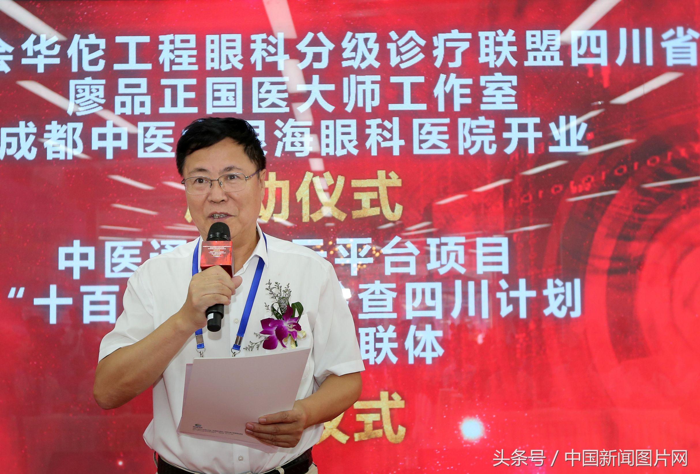 北京同仁眼科，专业眼科医疗的典范
