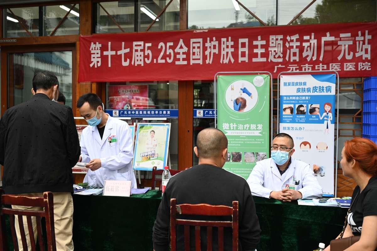 全面解析治痤疮医院，专业护理，个性化治疗的选择