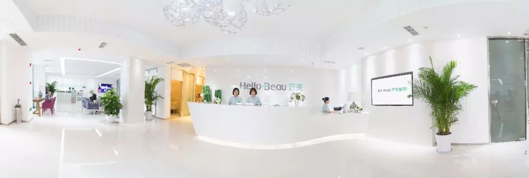 探究优质美容医院，专业服务的选择之道