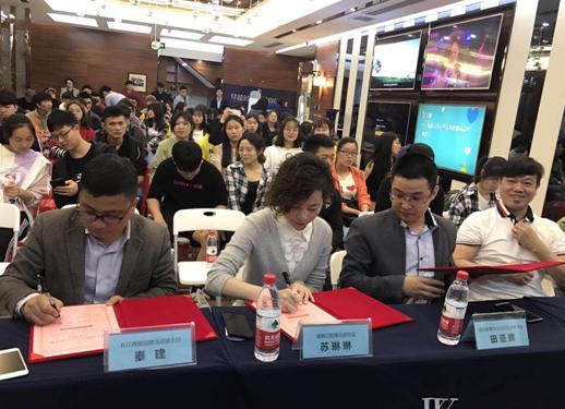 武汉德韩口腔，专业口腔护理的典范