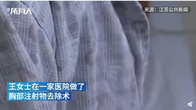 奥美定取出价格，深入了解与全面解析