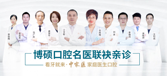 石家庄专家团医院，专业医疗服务的典范