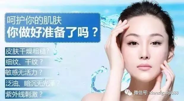 探索卓越美容体验，揭秘哪家美容院的美妙世界