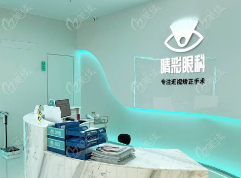 双色球彩票 第5页