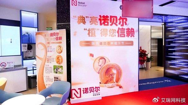 佳美口腔，专业品质与细致服务的完美结合