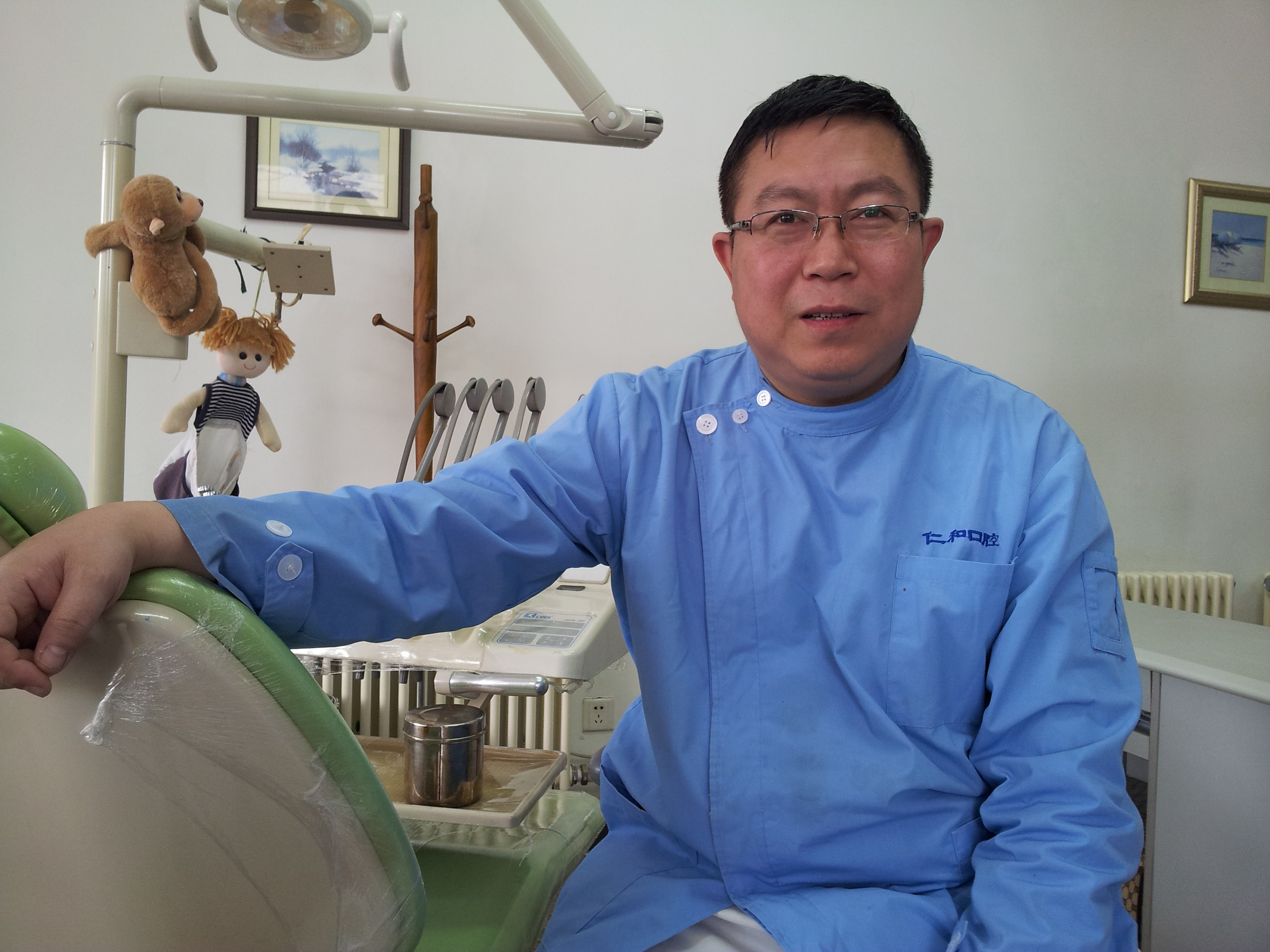 大连牙医的专业之道与口腔健康守护