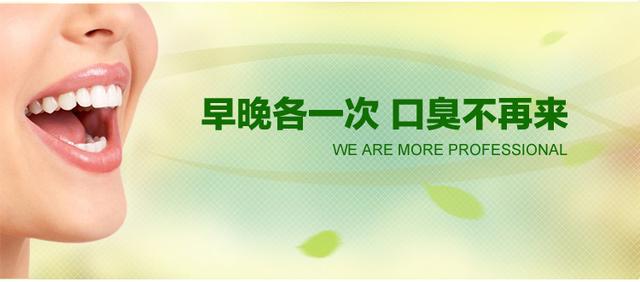 雅度口腔，专业口腔护理的典范
