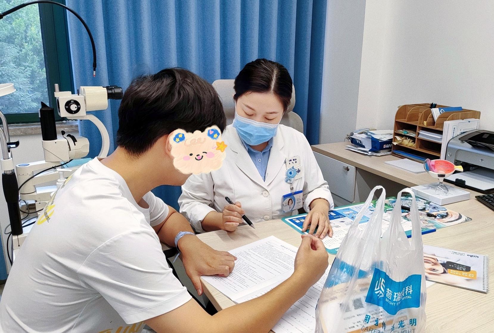 重塑清晰视界