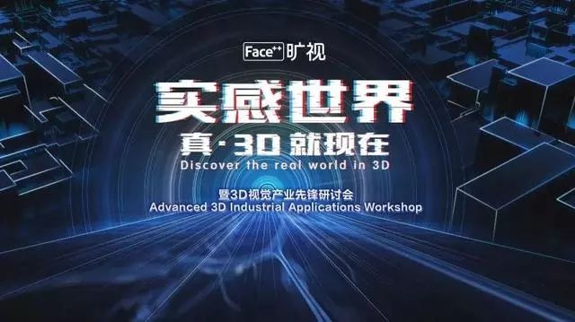 探索今日3D天宇与和值图的神秘面纱——一场视觉盛宴的解读之旅