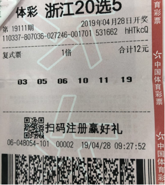 探索九太湖之谜，3D图谜总汇全图解析