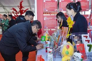 彩票休市迎新春，2024年春节的独特体验