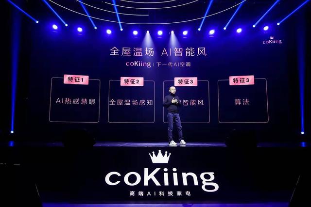 香港最快现场直播开奖记录，探索未来的幸运之门（2024年）