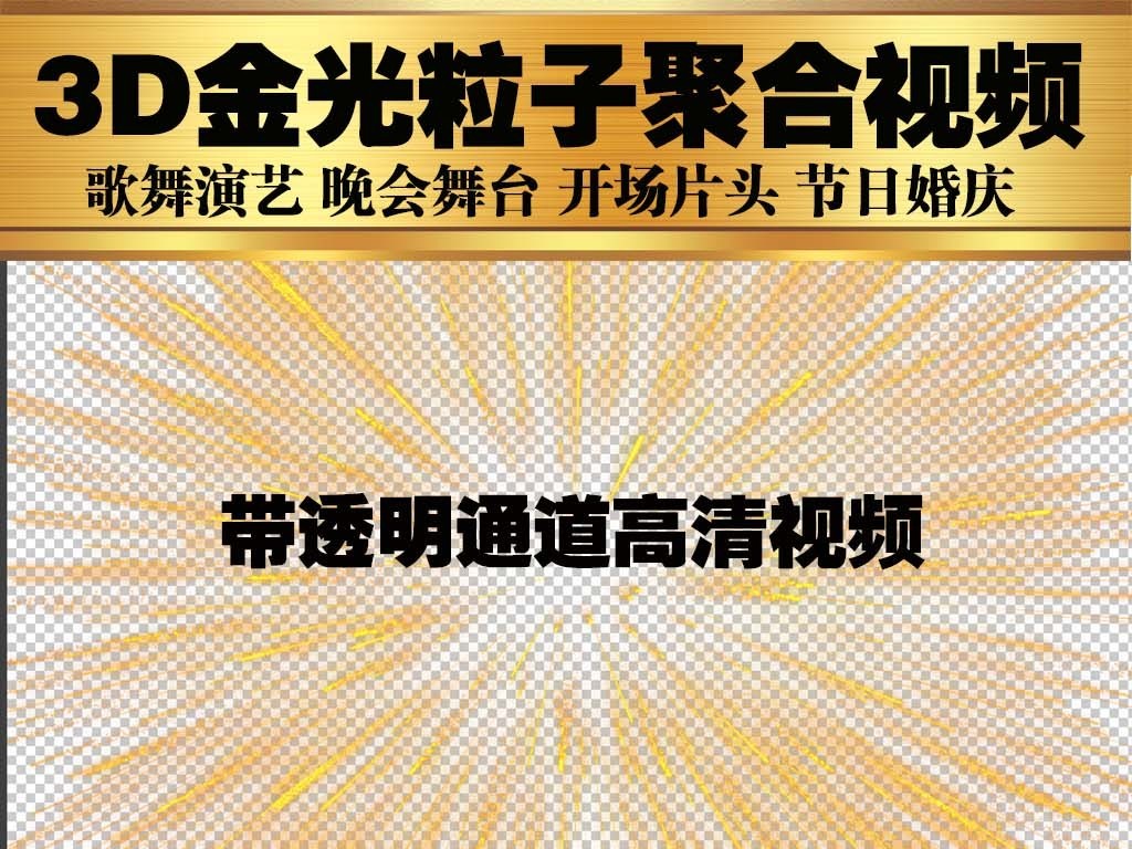 双胆神算3D金胆必下，深度分析与精准推荐