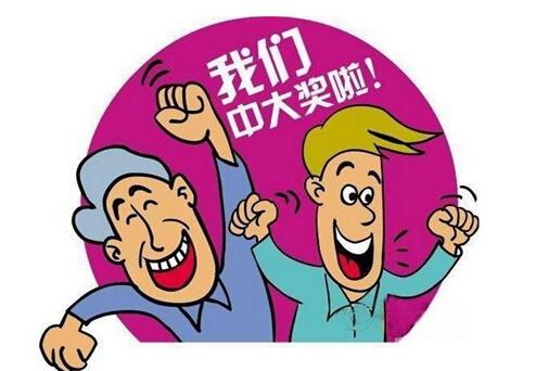 今日双色球开奖结果号码查询表——揭秘幸运之门