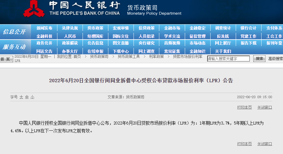 预测最准十专家，洞悉未来的智慧之星