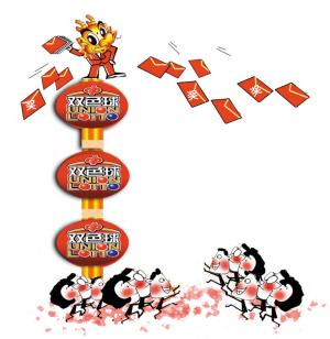 揭秘双色球预测，谁最准确？