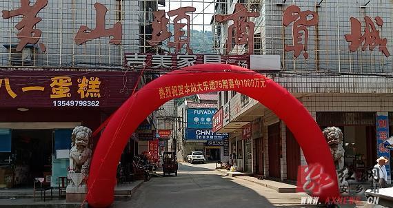 大乐透19075期开奖号码揭晓，幸运儿揭晓神秘数字组合