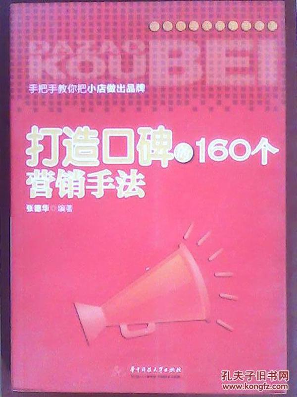 揭秘15选5百分百中奖技巧——掌握幸运之钥