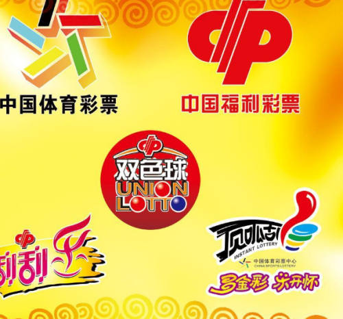 福彩最准专家预测，揭秘彩票背后的秘密