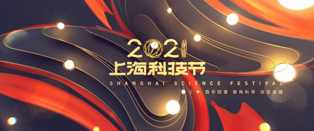 探索无尽的视觉盛宴，3D三毛图库44462汇总的魅力之旅