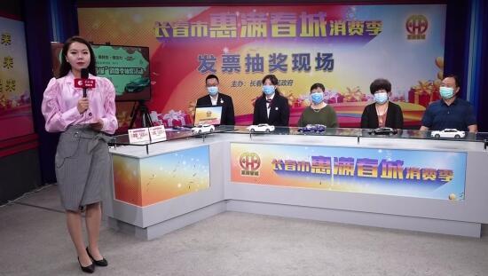 体彩6+1最新开奖结果及背后故事