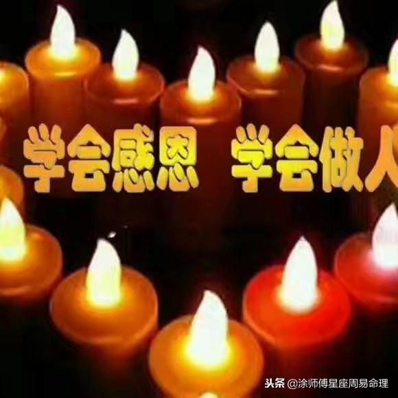 第1432页