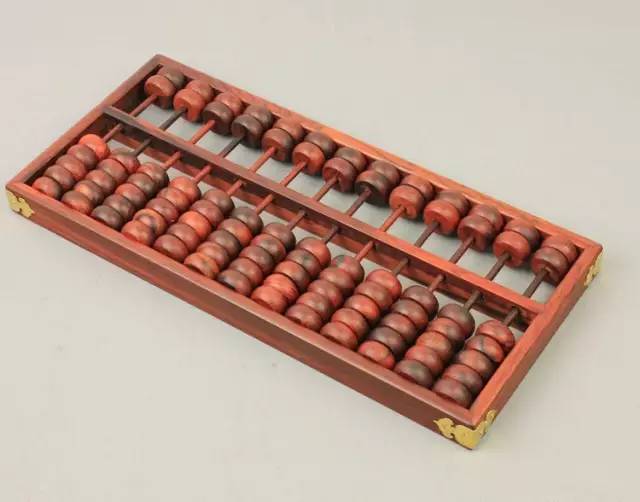 铁算算盘4887开奖资料详解