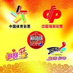 家彩开奖千禧P3预测，探索彩票开奖的奥秘