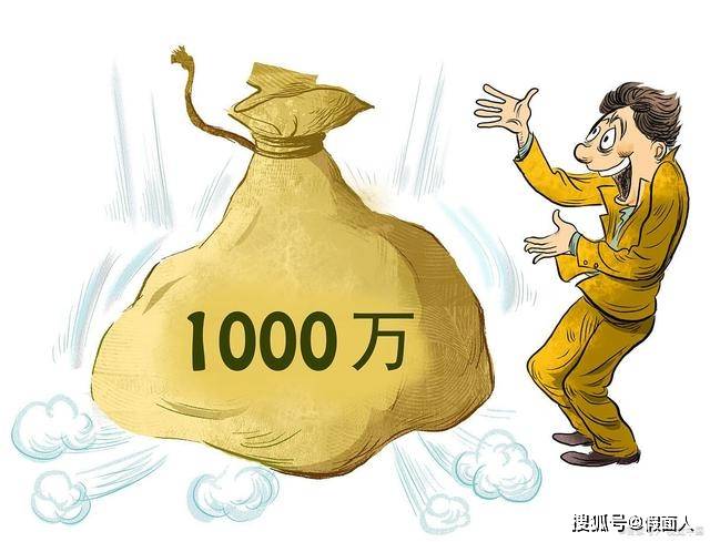 第1429页