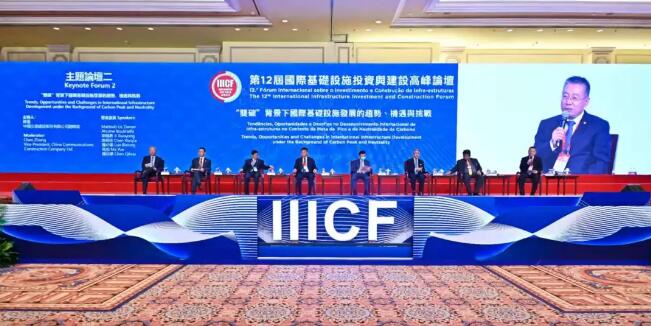 南国彩票论坛，特区的新机遇与挑战