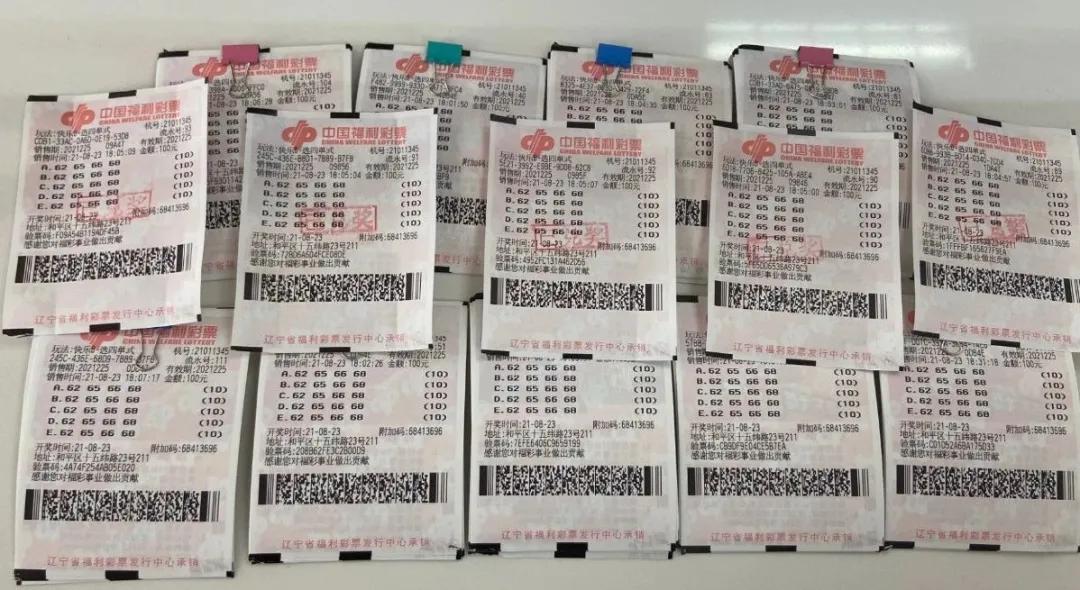 快乐8开奖结果开奖视频直播，体验彩票乐趣与紧张刺激的瞬间