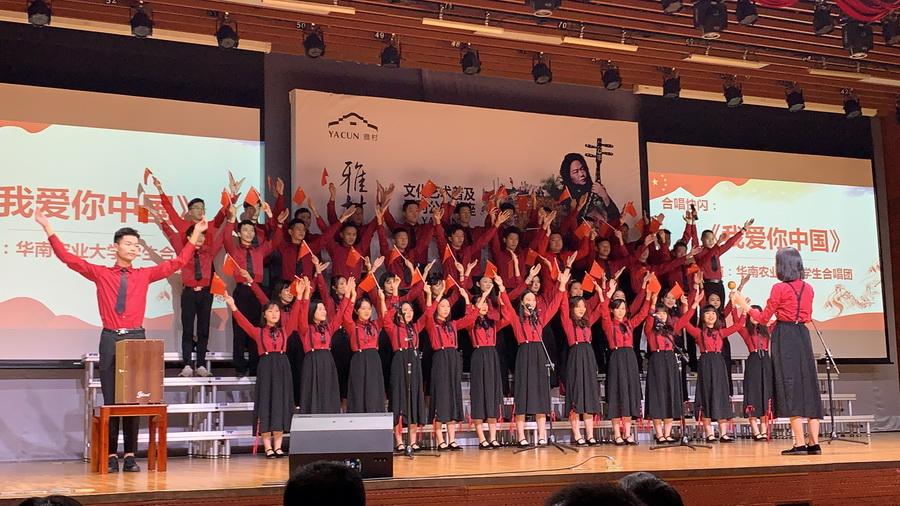 广州福利彩票官网——探索彩票世界的便捷之门