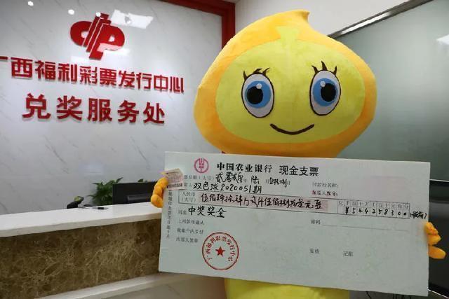 昨日双色球开奖结果揭晓，开奖号码引发广泛关注
