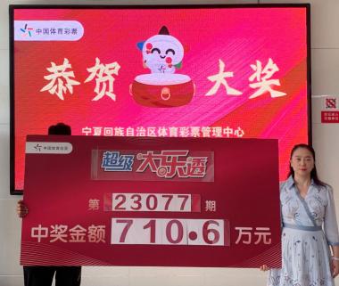 体彩35选5开奖结果，惊喜与期待交织的时刻