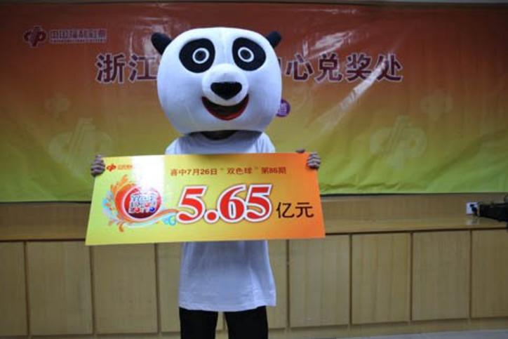 福彩双色球计算器复式中奖，探索彩票世界的神秘之旅