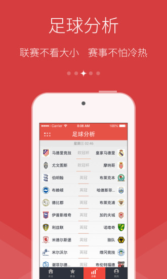 第1410页