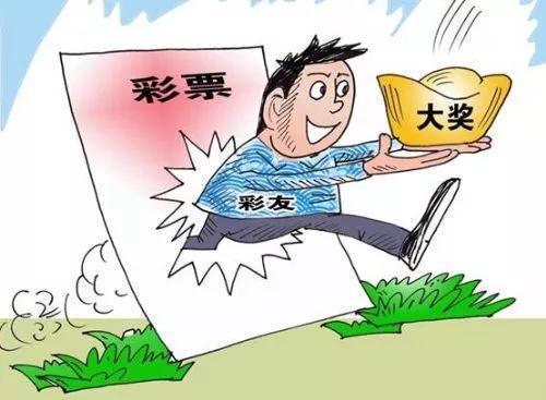 大乐透机选中奖真实案例，幸运降临的瞬间