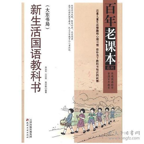 真精华布衣，探寻123456正版之魅力