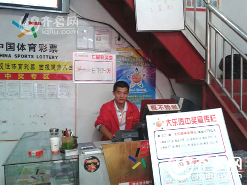 探索500彩票购彩大厅，欢迎进入彩民的乐园