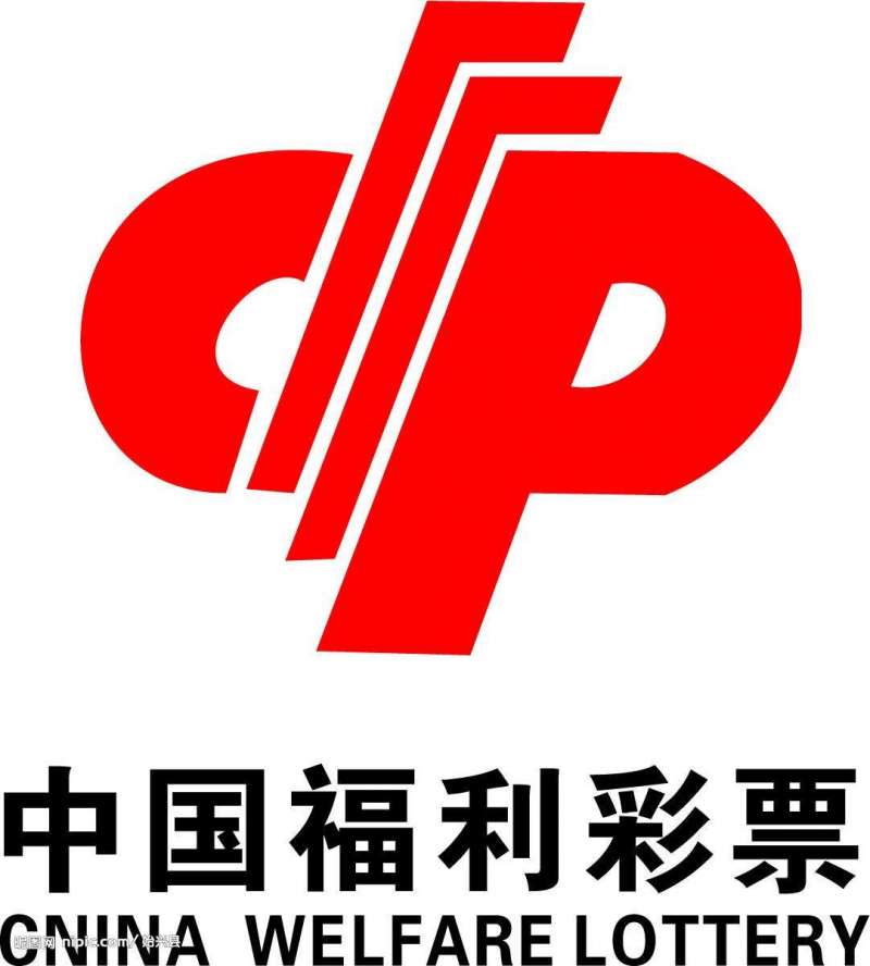 福彩3D乐彩网首页的17500折线图，探索彩票数据的魅力