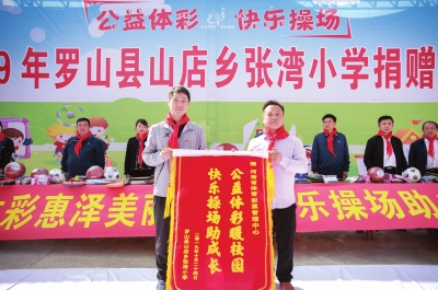 今日快乐8最新晒票，彩票玩家的喜悦与期待