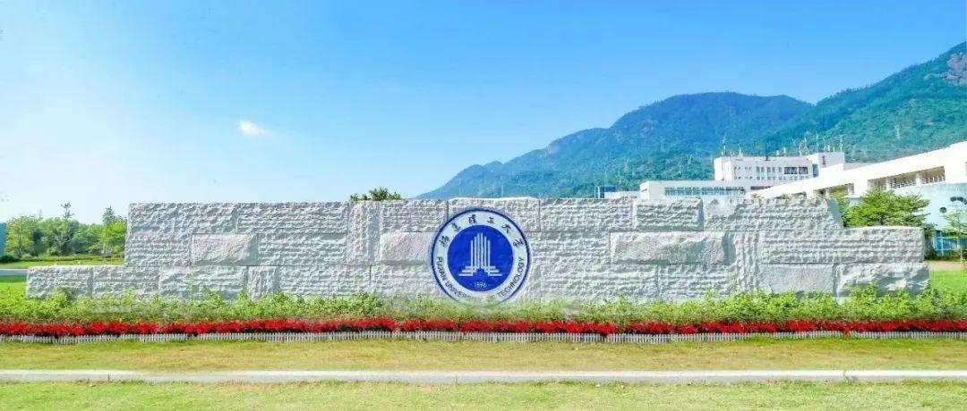 福建福彩15选5开奖，幸运与梦想的交汇点