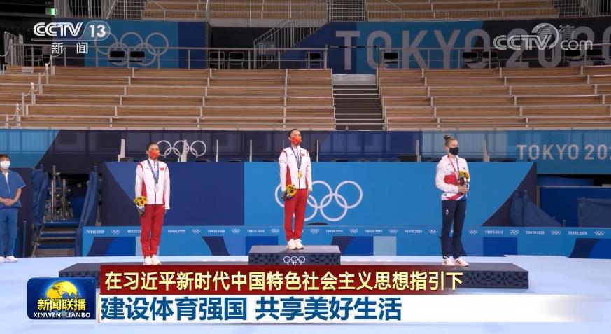 中国体育竞彩平台，引领体育竞技与数字娱乐的新时代